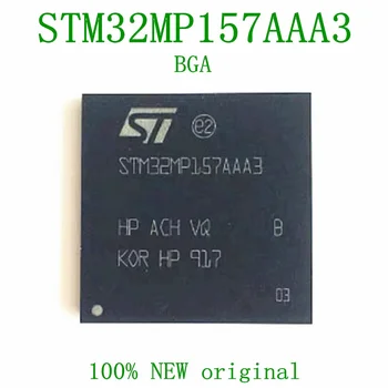 STM32MP157AAA3 32-разрядный двухъядерный микропроцессор CortexA7 LFBGA - 448