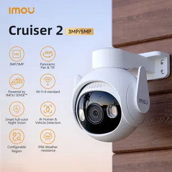 IMOU Cruiser 2 3MP 5MP Wi-Fi Наружная Камера Безопасности AI Smart Tracking Обнаружение Автомобиля Человеком IP66 Ночного Видения Двусторонний Разговор