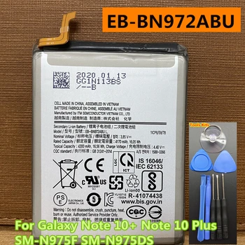 Runboss EB-BN972ABU 4300 мАч Сменный Аккумулятор Для Samsung Galaxy Note10 + Note 10 + Plus Note10Plus SM-N975F SM-N975DS Телефон