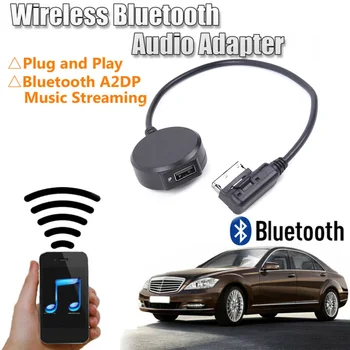Автомобильный аудио Bluetooth музыкальный адаптер USB Беспроводной для системы AMI MDI MMI Замена адаптера AUX Bluetooth для Mercedes-Benz