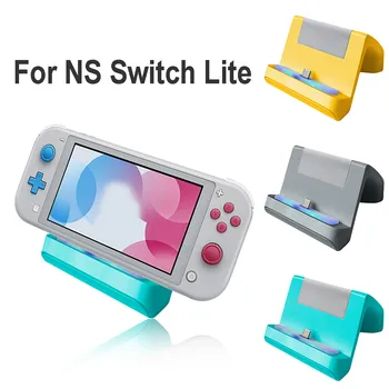 Универсальная подставка для быстрой зарядки USB Type-C, зарядное устройство для консоли Nintendo Switch Lite, наслаждайтесь играми во время зарядки Аксессуаров