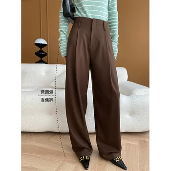 Шерстяные брюки в стиле Old Money с утолщенными широкими штанинами для мытья полов