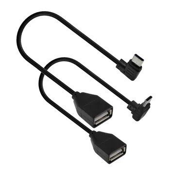 25CN OTG Type-C USB кабель-адаптер для конвертера синхронизации данных на телефонах Android