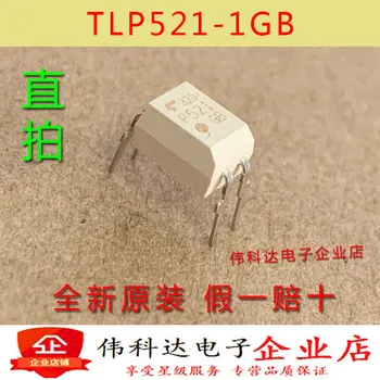 50 шт./ЛОТ TLP521-1GB P521GB TLP521-1GB DIP4