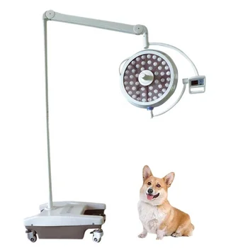 Ветеринарная потолочная хирургическая лампа Davei для освещения операционной для животных