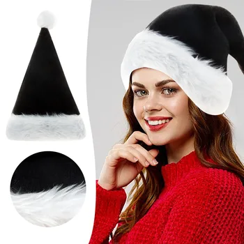 Украшения для выпускного вечера 2022 Черная шляпа утолщенная h-образная шляпа для вечеринки для взрослых и детей, удобная шляпа Санта-Клауса, Новогодняя праздничная вечеринка