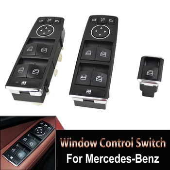 Для Mercedes Benz C E Class W204 W212 C207 GLK204 Электронный выключатель главного стеклоподъемника