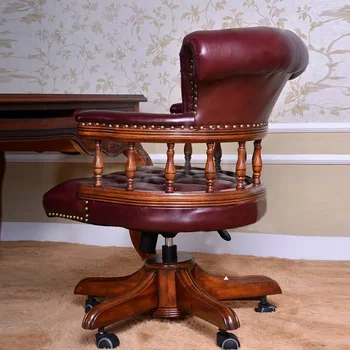 Офисные стулья из массива американского дерева, современная офисная мебель, игровое кресло с поворотной спинкой, Домашний удобный компьютерный стул