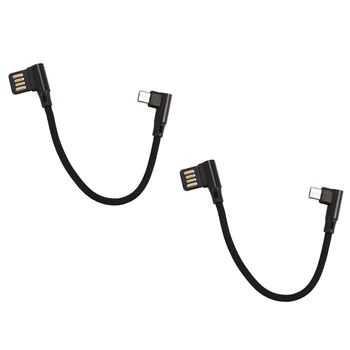 2шт 15 см Micro-USB 5Pin под прямым углом влево под прямым углом 90 градусов USB 2.0 Кабель для зарядки данных с двумя локтями