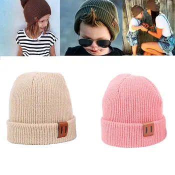 Однотонная детская шапочка, Вязаная шапочка для новорожденных, Вязаная крючком, Детские шапочки, шапки для мальчиков и девочек, головные уборы, шапочки для малышей, Осень-зима