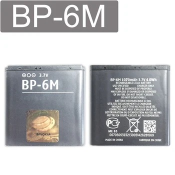 Аккумулятор BP-6M, 1100mAh для NOKIA N93, N73, 9300, 6233, 6280, 6282, 3250, 6151, 6234, 6288, 9300i, N77, 6151, 62