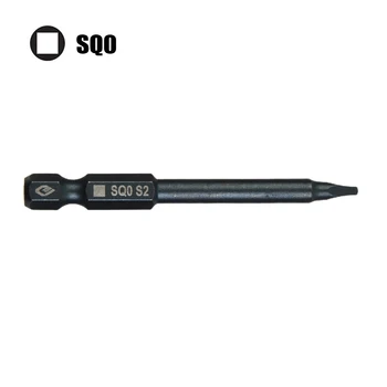Ручка Инструмента Отвертка Магнитная SQ0 SQ1 SQ2 SQ3 Отвертка с квадратной головкой для электрического болторезного устройства с шестигранным хвостовиком