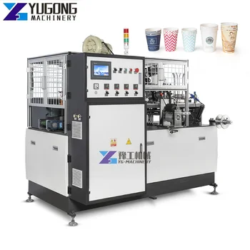 Высокоскоростная автоматическая интеллектуальная машина для изготовления бумажных стаканчиков Автоматическая машина для приготовления бумажных стаканчиков для кофейных чашек