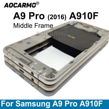 Aocarmo для Samsung Galaxy A9 Pro 2016 A910F Замена средней рамы Ремонтная деталь