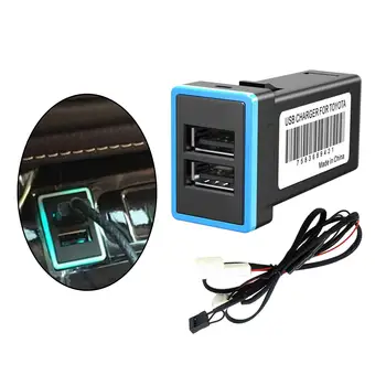 Универсальное автомобильное зарядное устройство с двумя USB QC3.0, быстрая зарядка, быстрое зарядное устройство с синим светодиодом, подходит для зарядки розетки адаптера питания