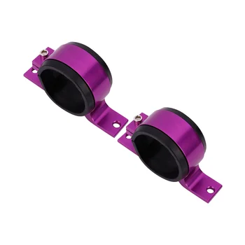 2ШТ Фиолетовый 60-миллиметровый топливный насос с одинарным кронштейном Топливный фильтр Внешний кронштейн Зажимная подставка для 044 BOSCH 380LPH 300LPH