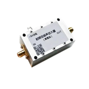 Усилитель ABGZ-RF с низким уровнем шума 0,01 М-4G 40 ДБ с высоким коэффициентом усиления LNA UHF VHF GPS