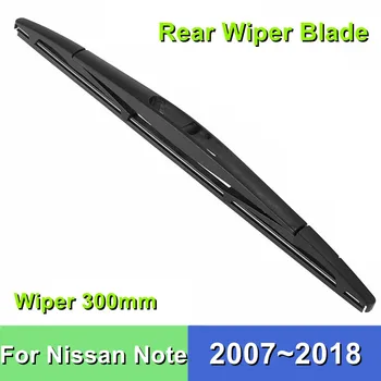 Щетка заднего стеклоочистителя для Nissan Note 12 
