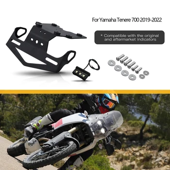Для Yamaha XTZ700 Tenere 700 Tenere700 2019-2024 Держатель Номерного Знака Мотоцикла Кронштейн Светодиодный Фонарь Для Уборки Заднего Крыла