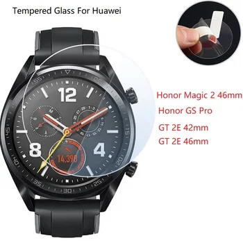Защитная Пленка из закаленного Стекла Для Huawei Honor GS Pro Magic 2 46 мм SmartWatch Glass Screen Film Для Huawei GT 2e 42 ММ 46 ММ Pro