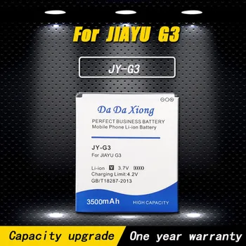 Новый высококачественный литий-ионный аккумулятор JY-G3 емкостью 3500 мАч для телефона jiayu G3 S G3C G3T