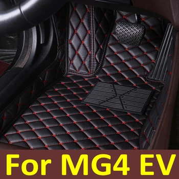 Автомобильные Коврики Для MG4 EV MG Mulan EH32 2022 2023 2024 Ковер Для Хэтчбека Кожаный Коврик Cubre Pisos Para Autos Автомобильные Аксессуары Для Интерьера
