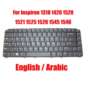 США AR Клавиатура для ноутбука DELL Для Inspiron 1318 1420 1520 1521 1525 1526 1545 1546 0JM629 JM629 NSK-D9201 K071425AS1 Арабский Новый