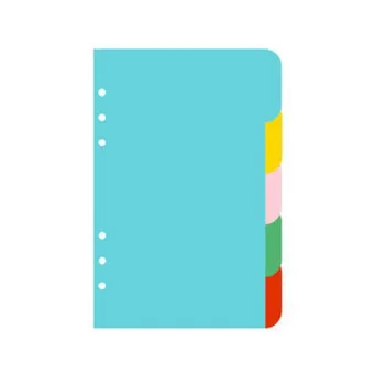(2 шт. / Упаковка) Цветные Комбинированные Разделители на Пять Листов Для Блокнота с отрывными листами RP003