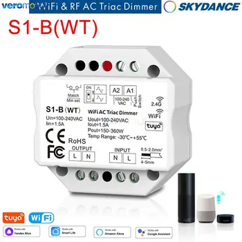 Skydance 220V Tuya Smart Wifi Светодиодный Диммер S1-B (WT) Симисторный Одноцветный Контроллер Переменного тока R1 R11 RT1 RT6 RU4 RS1 Дистанционный Кнопочный переключатель