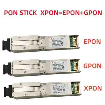 PON-НАКОПИТЕЛЬ EPON GPON XPON SFP ONU-Накопитель с разъемом MAC PPPoE IPoE HGU SC DDM модуль pon 1490/1330 нм 1.25 Гбит/с 802.3ah