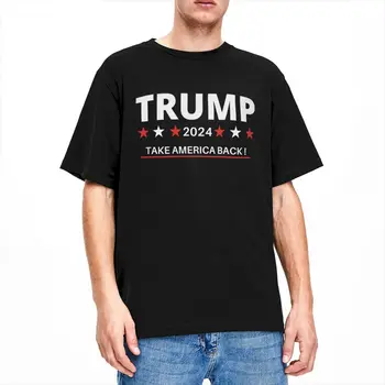 Дональд Трамп 2024 Вернет Америку Обратно Мужская Женская футболка Stuff Hipster Футболка Хлопок