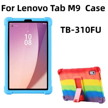 Для Lenovo Tab M9 чехол для планшета 9 дюймов TB310XC/FU силиконовый чехол