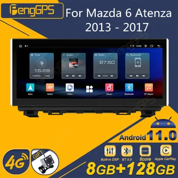 Для Mazda 6 Atenza 2013-2017 Android Автомобильный Радиоприемник 2Din Стерео Приемник Авторадио Мультимедийный Плеер GPS Navi Экран Головного Устройства