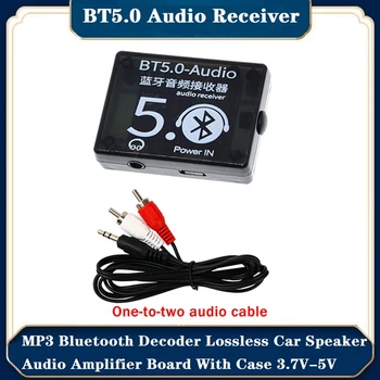 Аудиоприемник BT5.0 + чехол + Комплект аудиокабелей 