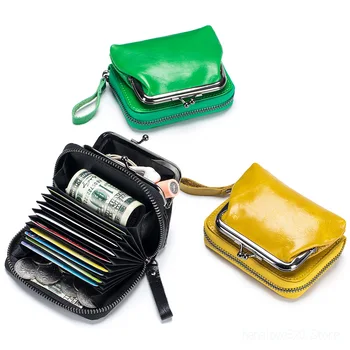 Новое модное женское портмоне из мягкой натуральной кожи с отделением для нескольких карт, съемная сумка-клипса, маленький кошелек в стиле ретро