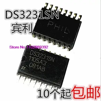 DS3231SN, DS3231 SOP-16