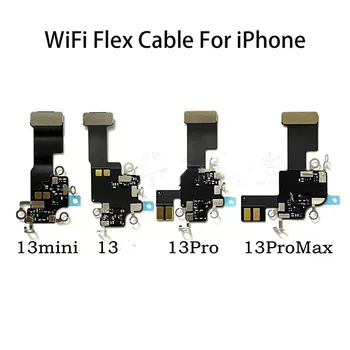 Для iPhone 13 mini/13 / 13 Pro/13 Pro Max Замена ленты гибкого кабеля сигнала антенны WiFi