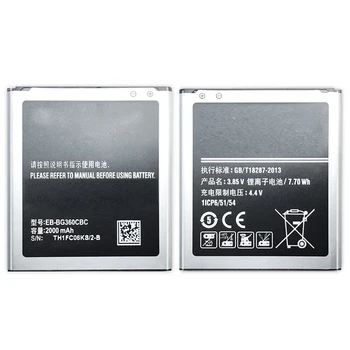 2000 мАч EB-BG360CBC Аккумулятор для Samsung Galaxy Core Prime G360 G361F G361H G360H/F LTE SM-G3606 G3 Bateria + Номер для отслеживания