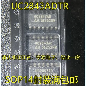 Uc2843 Uc2843adtr Uc2843ad Sop-14 инкапсулированный чип контроллера включения-выключения Pwm Совершенно новый