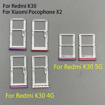 5 шт./лот, Держатель для SIM-карты Micro Nano, Слот для лотка, Гнездо адаптера для Xiaomi Redmi K30 4G 5G/Mi Poco X2.