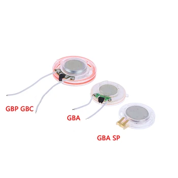 Подходит для GB /GBA / GBP GBC/GBASP Отличная Замена слухового динамика Для игрового компонента Gameboy Color Advance