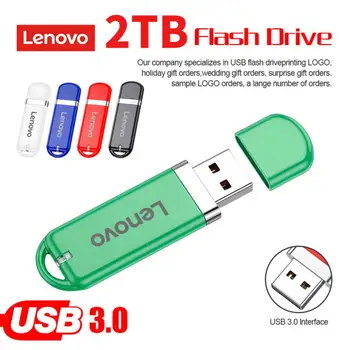 Lenovo 2TB USB Flash Drive Высокоскоростной Флеш-накопитель 1TB PenDrive Высокоскоростной Usb-Накопитель Водонепроницаемый memory stick для ПК/Автомобиля / телевизора/ планшета