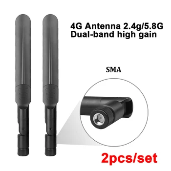 2 шт./компл. 4G антенна SMA мужская внешняя антенна 2,4 g/ 5,8 G двухдиапазонная с высоким коэффициентом усиления для связи с антенной Bluetooth-маршрутизатора WIFI