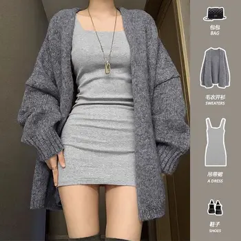 STSVZORR свитер женский новый стиль 2023 с напуском Корейская версия толстый шерстяной вязаный кардиган из двух частей слинг жилет юбка
