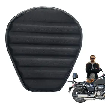 Мотоциклетная подушка-Амортизирующая подушка для сиденья с высокой эластичностью, приятная для кожи подушка-подушка с пряжкой, мягкая подушка для сиденья Для