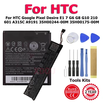 B0PD2100 BD26100 BOPLH100 Аккумулятор для HTC Google Pixel Desire E1 7 G6 G8 G10 210 601 A315C A9191 35H00244-00M 35H00175-00M