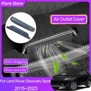 Для Land Rover Discovery Sport L550 2015~ 2023 Крышка Воздуховода Под Задними Сиденьями Вентиляция Кондиционера Аксессуары Для Вытяжки