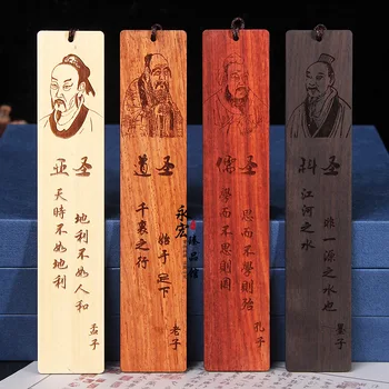 Творческий Китайский Стиль Ретро Деревянные Закладки Конфуций Мози Лаоцзы Менций Студенты Читают Школьные Канцелярские Принадлежности Туристические Сувениры