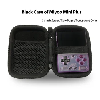 2023 Новый Черный Чехол Miyoo Mini Plus 3,5-дюймовой Портативной Игровой консоли Водонепроницаемые Портативные Мини-сумки Для переноски