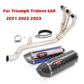 Для мотоцикла Triumph Trident 660 Tiger 660 Sport 2021-2023 Полная Выхлопная Система Переднего Звена Глушители С DB Killer